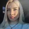 Отзыв от Тамара Исакова