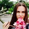 Отзыв от Майя Ершова